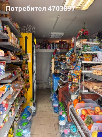 Хранителен  магазин, снимка 8 - Магазини - 53042021