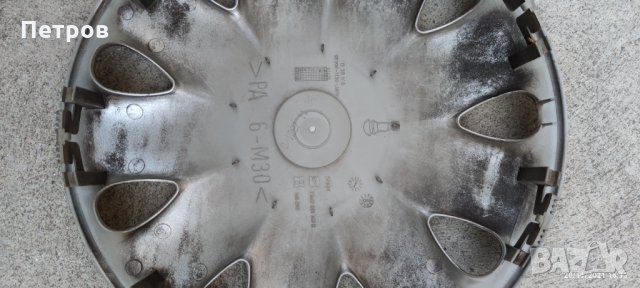 Тас Сеат 15", снимка 4 - Части - 34870974