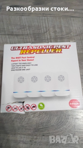 Ултразвуков уред за борба с вредители (насекоми, гризачи и др.)., снимка 1