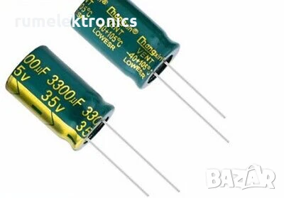 3300uF 35V 16x27