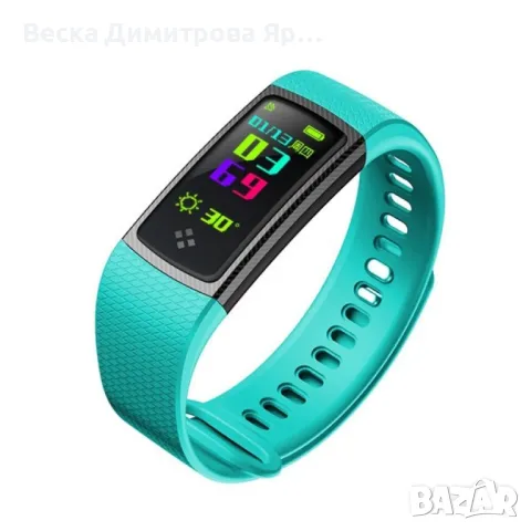 Спортна смарт гривна EPULA SMW29, снимка 15 - Смарт гривни - 47779966