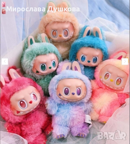 Лабубу 25 см