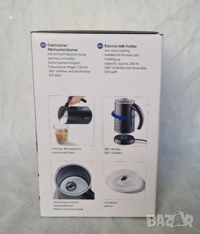 Пенообразувател за мляко чисто ново , снимка 2 - Кани - 51773090