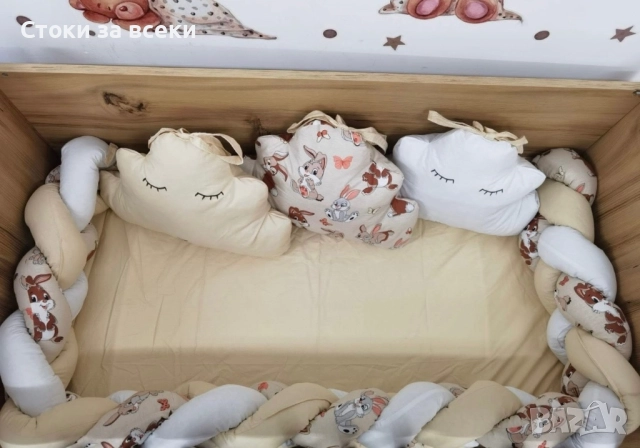 Нов модел обиколник и три облака , снимка 14 - Кошарки - 52828033