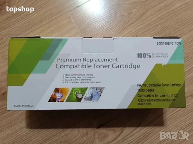 НОВА Тонер касетa Pantum PA-210 EV WhiteBo P2500W P2502W P2508W M6500NW M6500N M6500W M6550NW M6552N