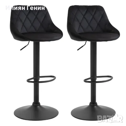 Комплект бар столове HOMCOM от 2 бар стола с облегалка, кадифен вид, снимка 1