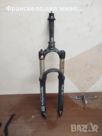 26 цола вилка за велосипед колело за ремонт или части няма луфт и теч стои заключена rock shox 