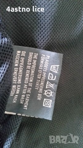  Елек за риболов, снимка 6 - Други - 29001300