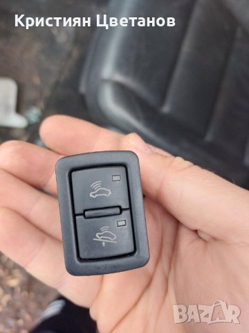 Audi A6 C6 4f Копчета и лостчета, снимка 15 - Части - 38708852