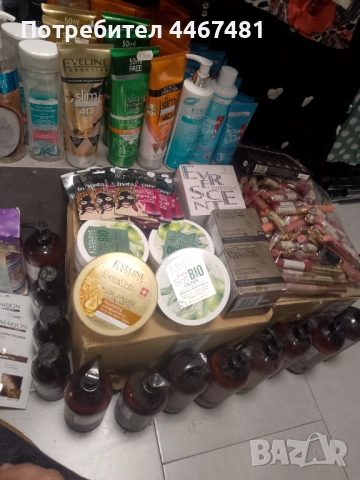 Козметика на едро и дребно , снимка 10 - Козметика за тяло - 51852169