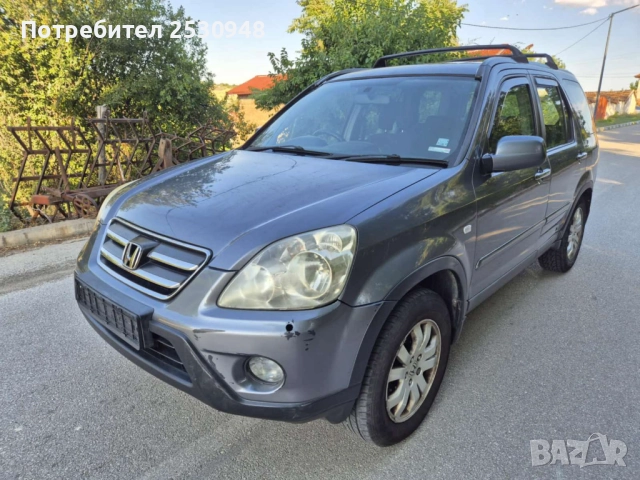 Honda CR-V 2 на части 2.2d Face, снимка 3 - Автомобили и джипове - 51512586