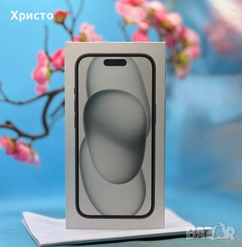 НОВ!!! Apple iPhone 15, 128GB, 5G, Black + подарък оригинален адаптер Apple, снимка 3 - Apple iPhone - 52809443