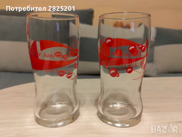 нови колекционерски чаши Coca Cola, снимка 9 - Колекции - 49979368