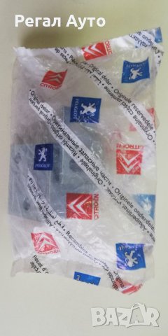 903599,Панта предна дясна врата CITROEN Berlingo,Peugeot Partner 02-08, снимка 4 - Части - 27544454