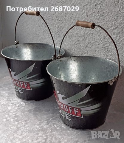 2 броя кофи за лед Smirnoff, Смирнов, снимка 3 - Декорация за дома - 36775894