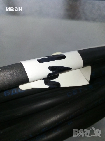 Кабели СВТ 3х 2.5мм - 9м.и 3 х 1.5мм - 11м., снимка 6 - Кабели - 52585049