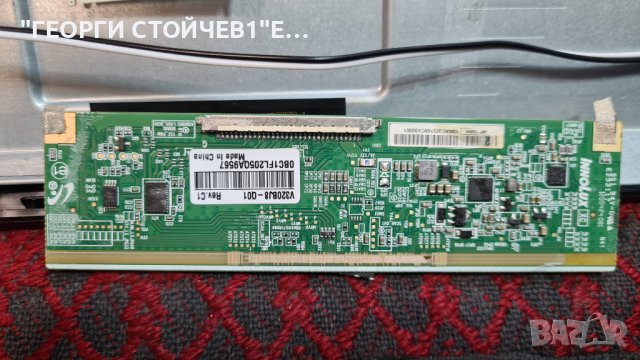 32DM6700 СЪС СЧУПЕНА МАТРИЦА, снимка 5 - Части и Платки - 39554923