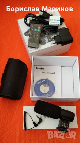 Продавам НОВА видеокамера Besteker FULL HD  мини  24 Mega Pixels, снимка 8 - Плейъри, домашно кино, прожектори - 43561063