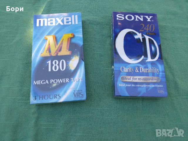 Нови видео касети SONY maxell