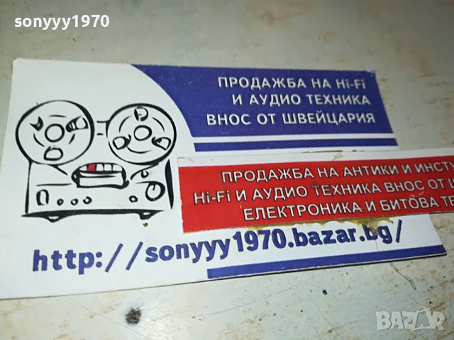 ГРЪЦКО ЦД16-ВНОС GREECE 0203231602, снимка 11 - CD дискове - 39863788