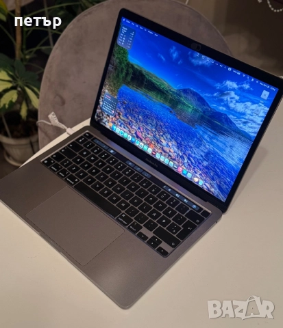 MacBook Pro M2 2022 256GB / CPU MacBook Pro M2 2022 / 8GB/256 SSD, снимка 1