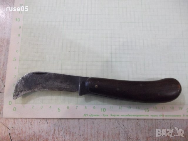 Ножка овощарска стара на завод "Петко Денев - Габрово", снимка 1 - Други ценни предмети - 32350060