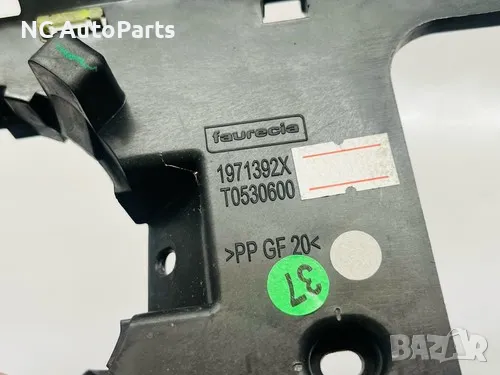 Рамка за радио за MERCEDES 2.1 дизел Мерцедес Спринтер B907 1971392X 2018, снимка 2 - Части - 49582409