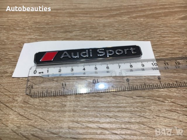 Ауди Спорт Audi Sport емблема надпис черен, снимка 2 - Аксесоари и консумативи - 38863116