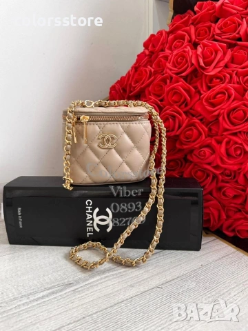 Мини чанта Ch***-IM52B