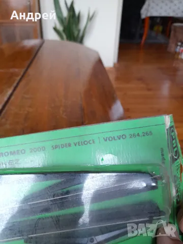 Стари чистачки за автомобил PAL, снимка 4 - Аксесоари и консумативи - 47830156