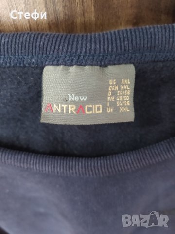 Мъжка Ватирана Блуза, снимка 3 - Блузи - 35068581