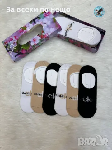 Calvin Klein Чорапи За Маратонки Келвин Клайн - Различни Цветове Код E162
