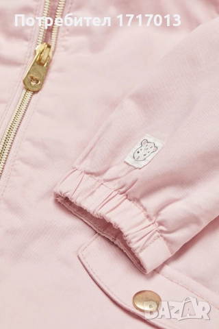 Детско яке парка H&M – размер 98, снимка 2 - Детски якета и елеци - 51585394