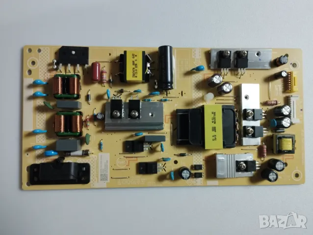 Нов счупен Philips 43PUS8007/12, снимка 4 - Части и Платки - 45445315