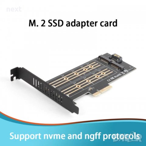 ДВОЕН преходник M.2 (M2) SSD NVME към PCI-E 3.0 x4 + Гаранция, снимка 6 - Кабели и адаптери - 33258819
