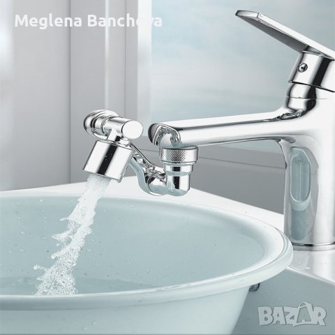 Универсален удължител за кран, снимка 1