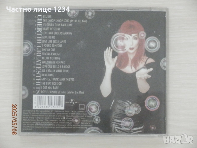 Madonna - Cher - Chris de Burgh - Vanessa Mae, снимка 5 - CD дискове - 48527505