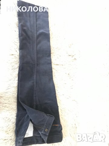 Юношески панталони и яке с качулка с БОНУСИ, снимка 6 - Други - 40754495