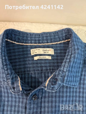 Мъжки ризи по 4лв / Различни размери, снимка 11 - Ризи - 50338200