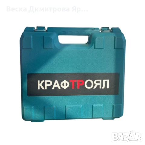 Комплект акумулаторен винтоверт – 30 части, снимка 4 - Винтоверти - 50799262