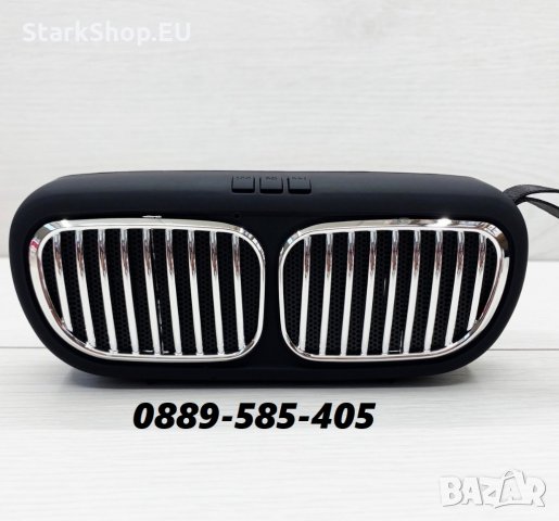 2020 Уникална BMW портативна безжична bluetooth колона колонка usb, снимка 2 - Bluetooth тонколони - 27899064