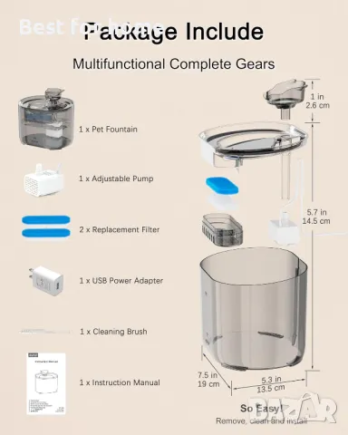 HAPUP Котешки фонтан, снимка 7 - За котки - 49848575