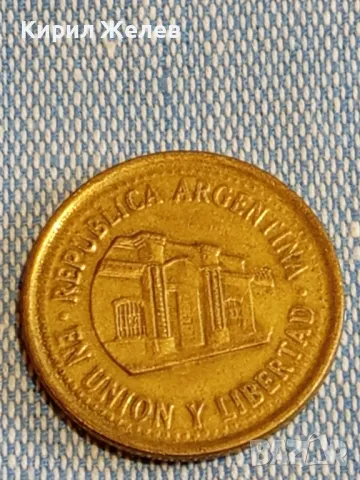 Три монети от цял свят СИНГАПУР, АРЖЕНТИНА, АВСТРИЯ за КОЛЕКЦИЯ ДЕКОРАЦИЯ 43819, снимка 5 - Нумизматика и бонистика - 48663000