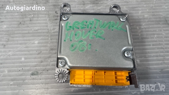 Airbag модул / сензор / датчик зa GreatWall Hover - J3858021  / 3658160-K00, снимка 2 - Части - 51596686
