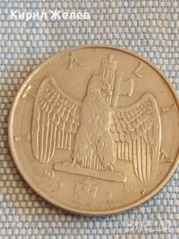 Две монети 50 пфенинг 1922г. Дойче райх - 1 лира 1910г. Италия редки за КОЛЕКЦИЯ ДЕКОРАЦИЯ 31726, снимка 6 - Нумизматика и бонистика - 48516608