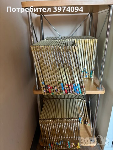 Златна Колекция на Дисни, снимка 1