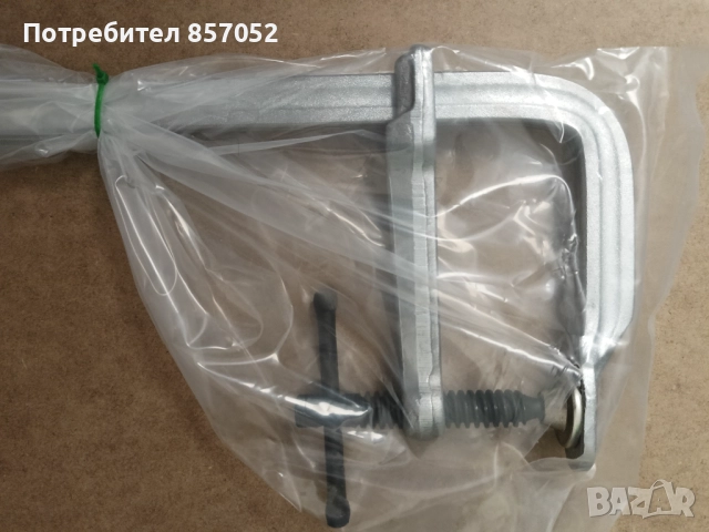 Стяги BETA, различни размери 