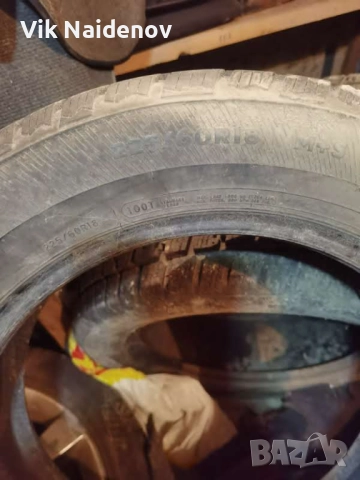 18ки зимни гуми 