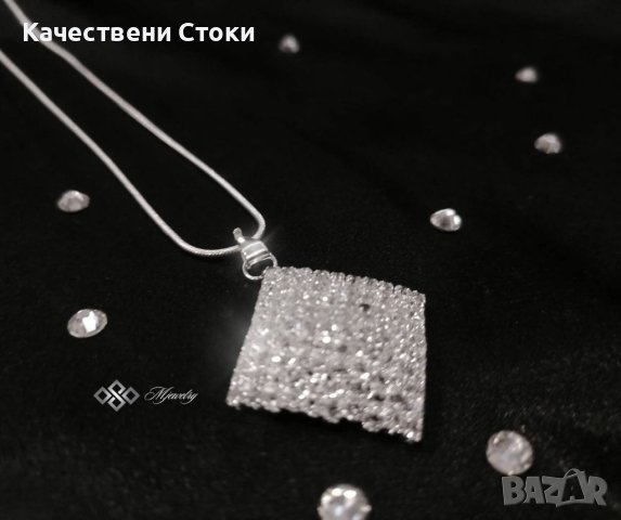 ✨ КОМПЛЕКТ KARINA / Лускозен дамски комплект бижута с кристали от 3 части