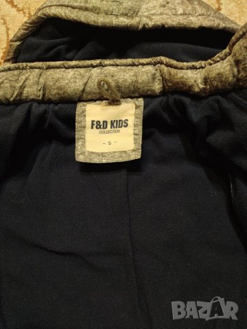 Детско зимно яке за 5г., снимка 4 - Детски якета и елеци - 42961048